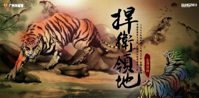 一区高清